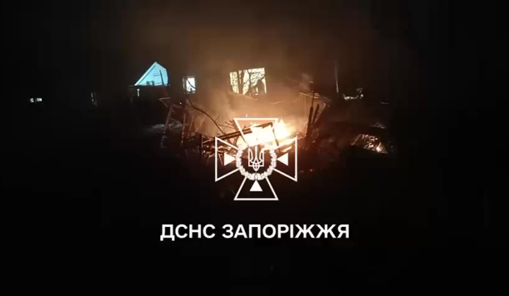Будинок у вогні в Запоріжжі