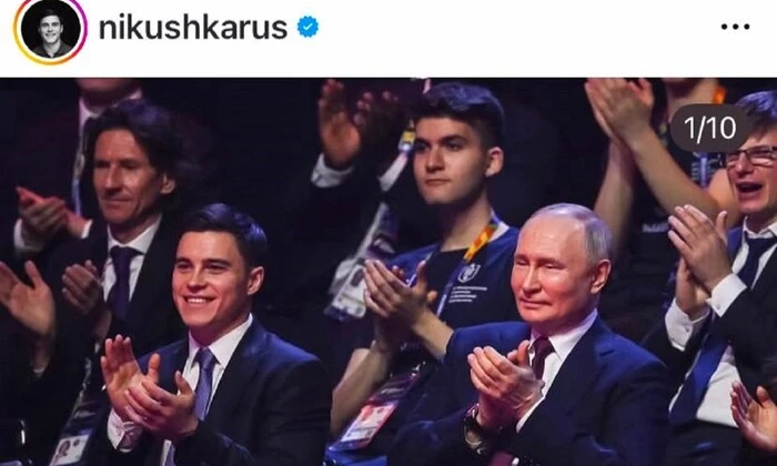 Российские фристайлисты на олимпийских соревнованиях