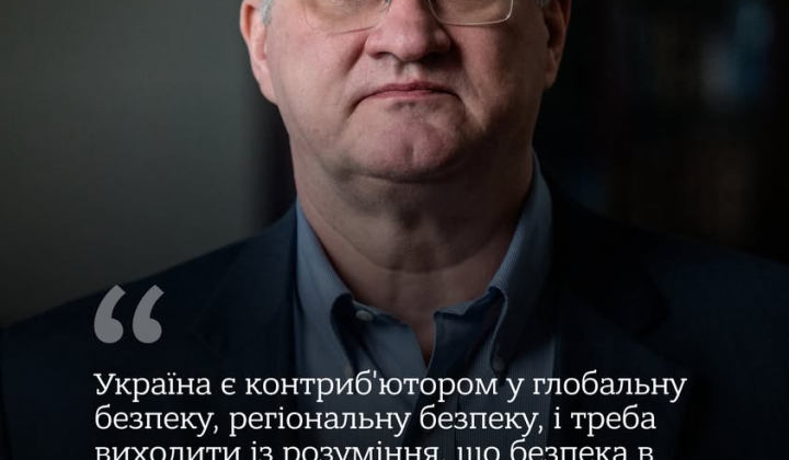 Рішення Г7 щодо України: нові санкції, зброя