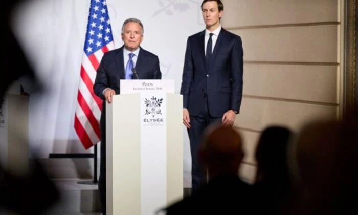 Трамп та Кушнер вирушають до Пакистану