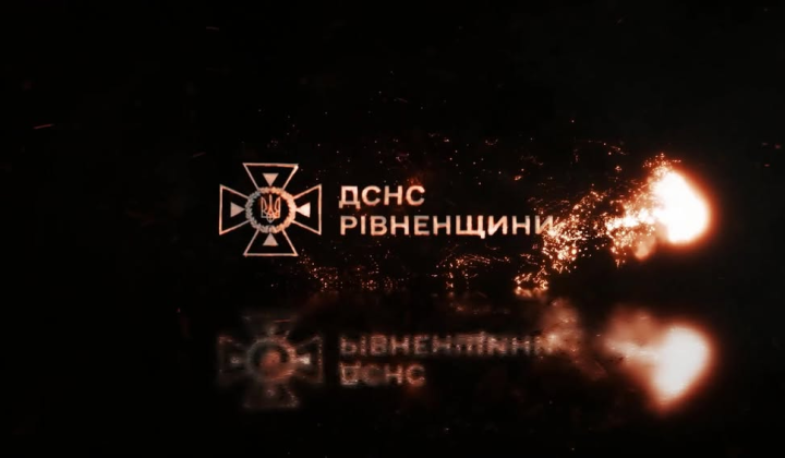 Пожежі виявлені за допомогою аеромоніторингу