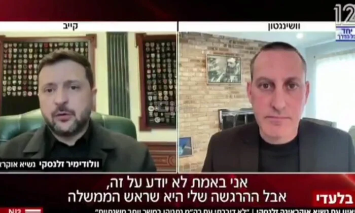 Zelensky provides information to Middle East leaders
