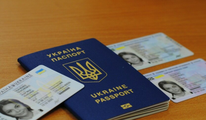 1994 passport book: is it valid and when to change to an ID card