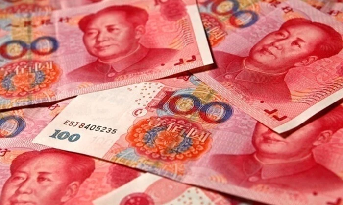 Xi Jinping called to strengthen yuan