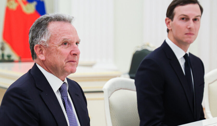 Зеленський обговорює угоду з США