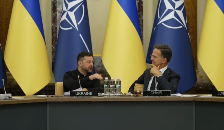 Зеленський - президент України