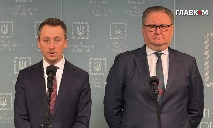 Реконструкция Украины и инвестиции