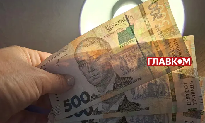 Нові виплати за народження дитини