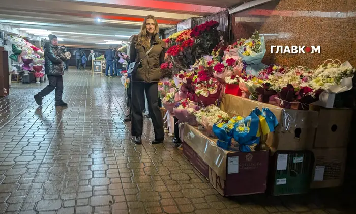 Ціни на квіти в Києві перед 14 лютого