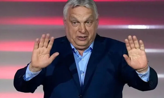 Притягнення до відповідальності орбанівських чиновників