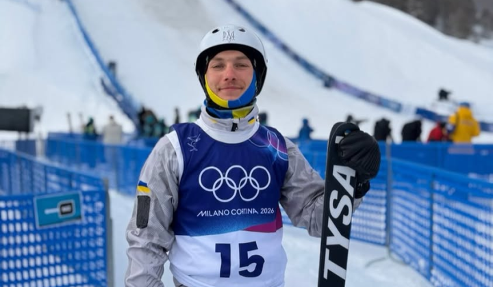 Український фристайліст Окіпнюк на Олімпіаді-2026