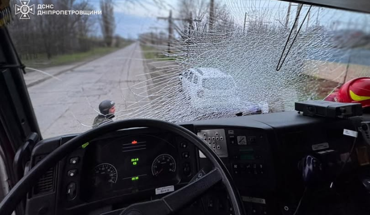 Russian attack on rescuers in Dnipropetrovsk