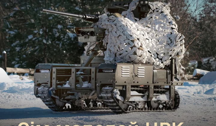 Семь моделей качественных наземных комплексов в магазине