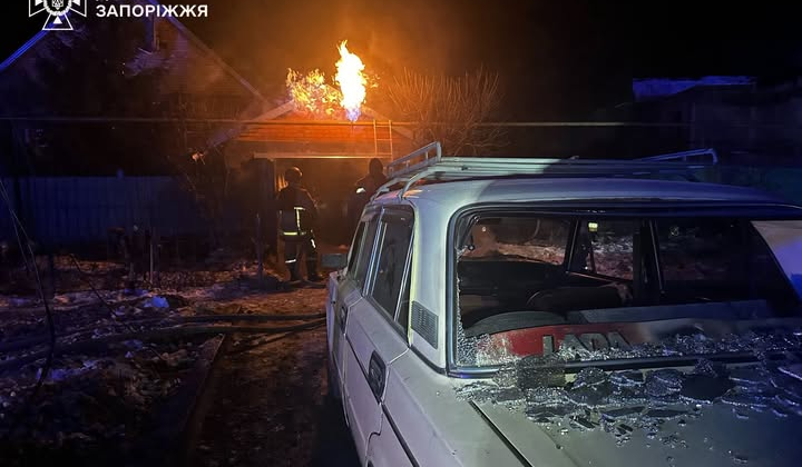 Обстріл Запоріжжя: загоряння та газовий витік на приватній території