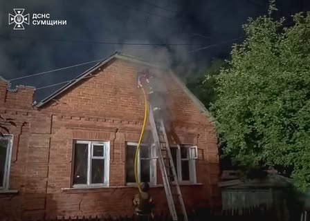 Атака на Суми: поранено двох людей, горіли будинки