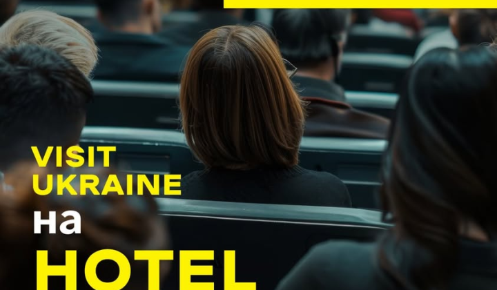 HOTEL INSIGHTS 2026 Forum in Lviv: how AI and investments are transforming the hotel business