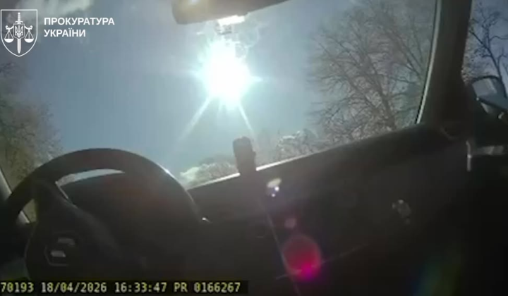 Підозряний збройний теракт у Києві