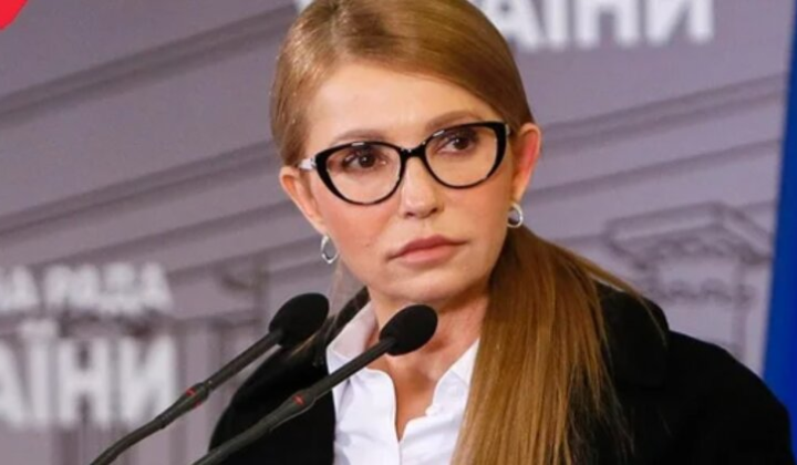 Юлія Тимошенко отримує підозру