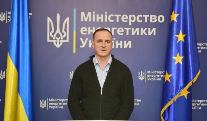 Атака на енергосистему України