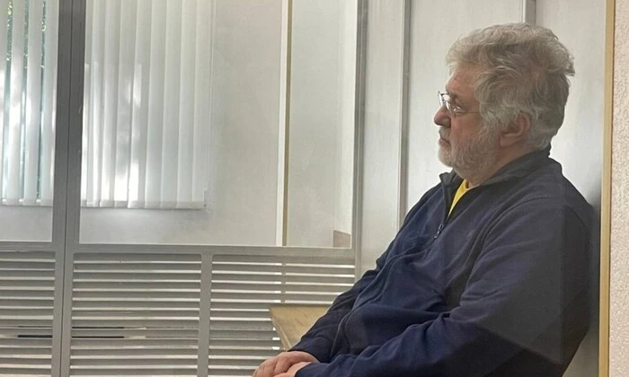 Логотип компанії «1+1 Інтернет»