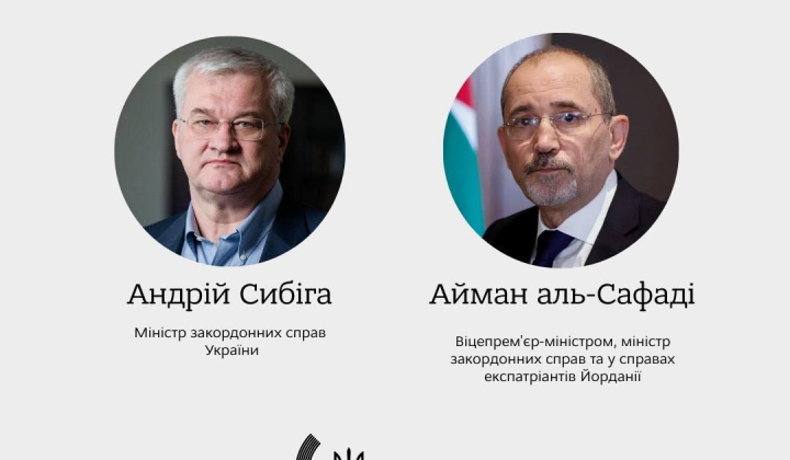 Дипломати на зустрічі обговорюють ситуацію на Близькому Сході