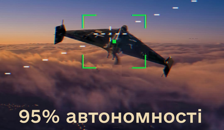 Drone interceptor with artificial intelligence