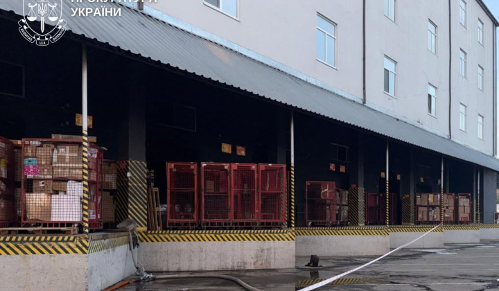 Explosion in Kyiv classified as terrorist attack