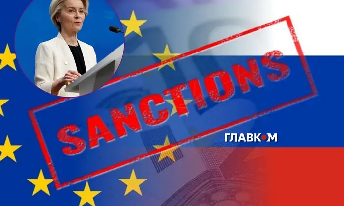 Запрет на въезд для российских военных