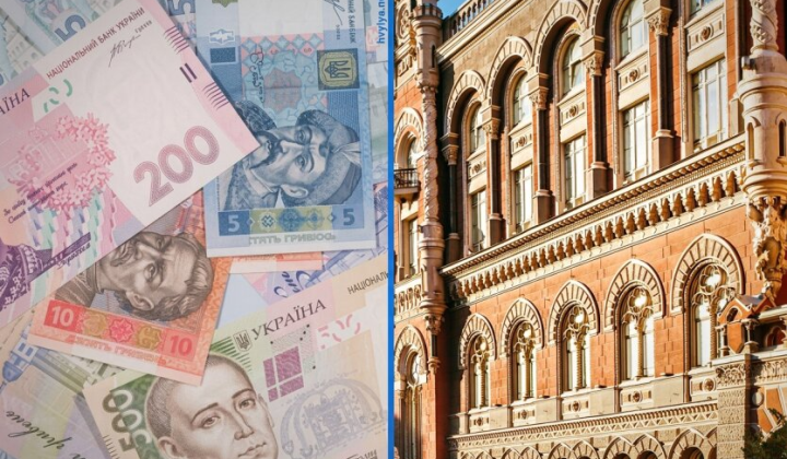 Самая распространенная банкнота в Украине