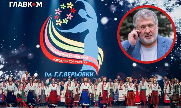 Хор Верьовки виступив на весіллі