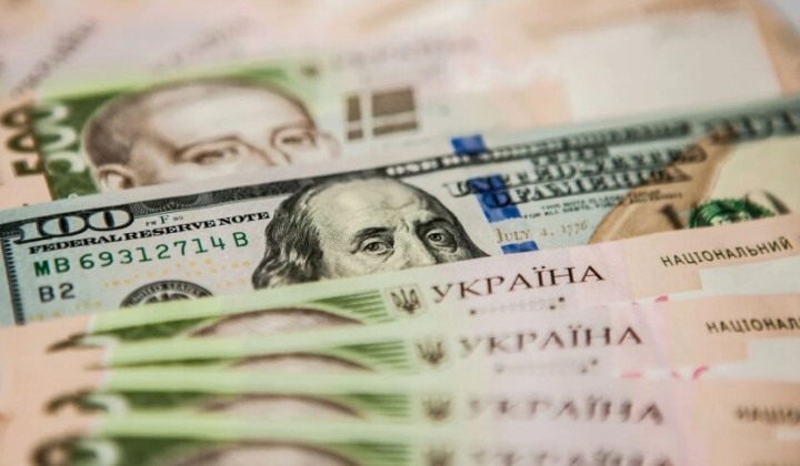 Прогноз инфляции в Украине 2026