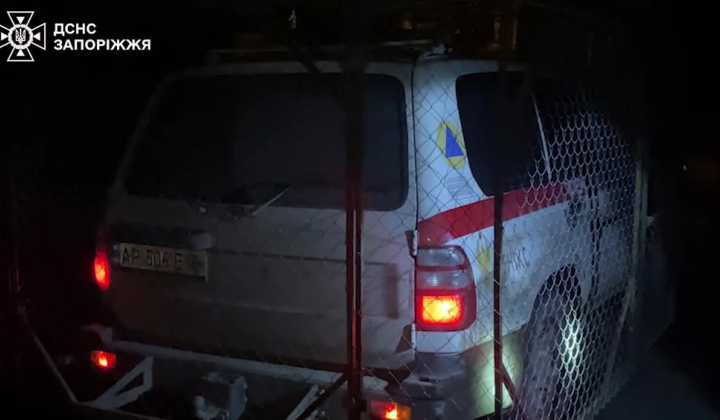 Rescuers evacuated elderly family