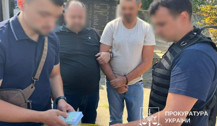 Суд за організацію нелегального перетину кордону
