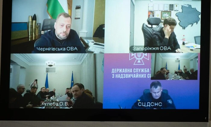 Планы энергетической стойкости до 2026/2027