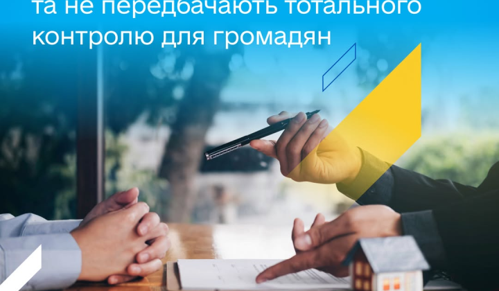 2026 FinMonitoring for Realtors