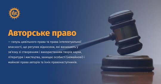 Всемирный день книги и авторского права