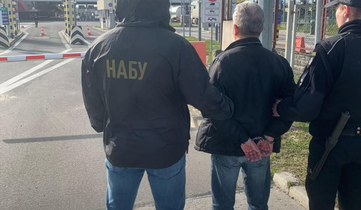 Extradited organizer causing 13.4 million losses