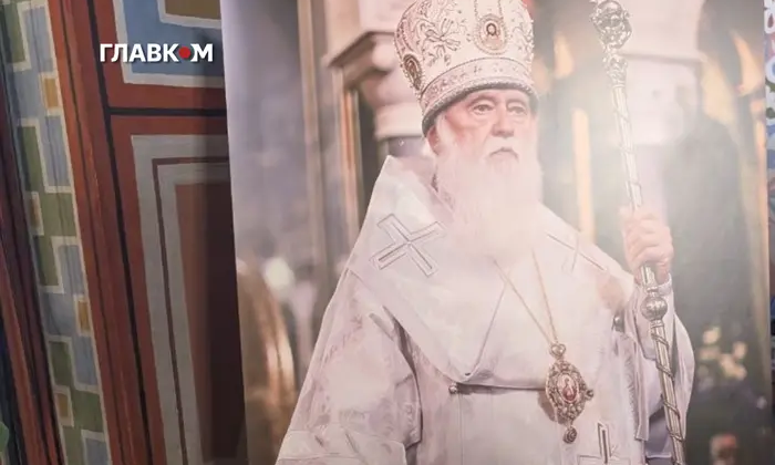 Farewell with Patriarch Filaret in Kyiv