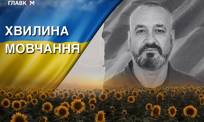 Photo of soldier Konstantin Volokhov deceased