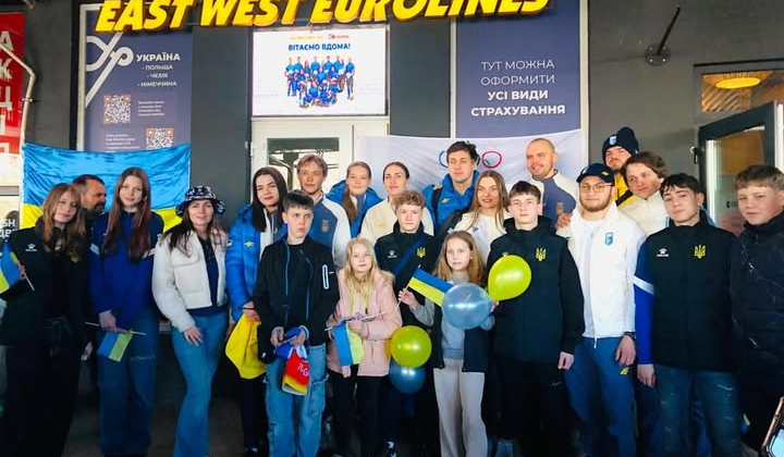 Украинские санники во Львове после Олимпиады