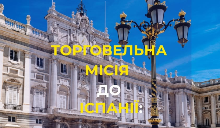 Ukrainian producers on Spanish trade mission