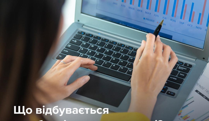 Иллюстрация финансового сектора в 2025 году