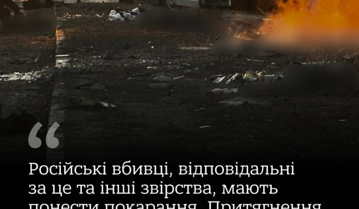 Ракетний удар РФ по автобусу шахтарів: Андрій Сибіга про злочин та відповідальність