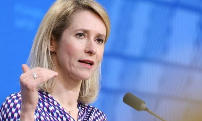 Каллас розповіла про умови Європи для переговорів з Росією
