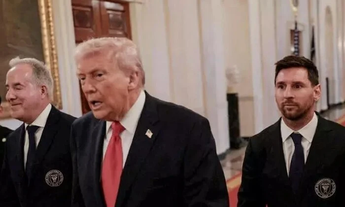 Trump with Inter Miami players