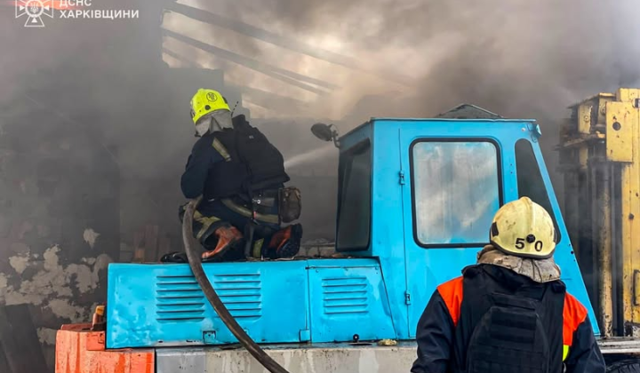Російський дрон атакував підприємство на Харківщині