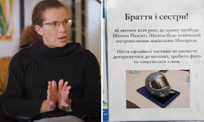 Propaganda: Heraskevich in helmet. Athlete and PCU