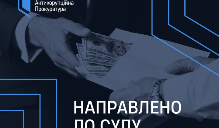 Bribe for military housing construction