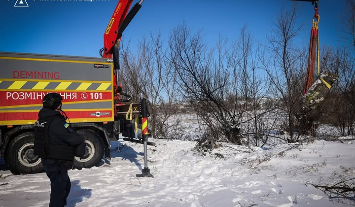 Remnants of the Russian missile X-101 in Mykolaiv region