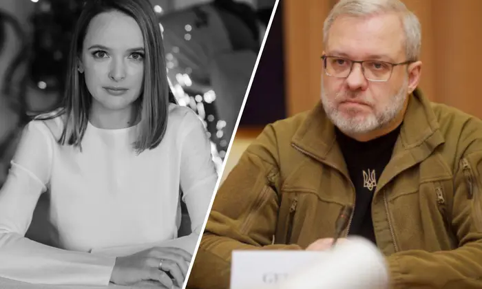 Former minister Halushchenko and offshore fund